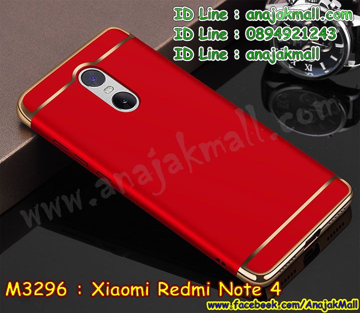 เคสสกรีน Xiaomi Redmi Note 4,เซี่ยวมี่ Note 4 เคสวันพีช,รับสกรีนเคสเซี่ยวมี่ Note 4,เคสประดับ Xiaomi Redmi Note 4,เคสหนัง Xiaomi Redmi Note 4,เคสฝาพับ Xiaomi Redmi Note 4,ยางกันกระแทก Note 4,เครสสกรีนการ์ตูน Xiaomi Redmi Note 4,กรอบยางกันกระแทก Xiaomi Redmi Note 4,เคสหนังลายการ์ตูนเซี่ยวมี่ Note 4,เคสพิมพ์ลาย Xiaomi Redmi Note 4,เคสไดอารี่เซี่ยวมี่ Note 4,เคสหนังเซี่ยวมี่ Note 4,พิมเครชลายการ์ตูน เซี่ยวมี่ Note 4,เคสยางตัวการ์ตูน Xiaomi Redmi Note 4,รับสกรีนเคส Xiaomi Redmi Note 4,กรอบยางกันกระแทก Xiaomi Redmi Note 4,เซี่ยวมี่ Note 4 เคสวันพีช,เคสหนังประดับ Xiaomi Redmi Note 4,เคสฝาพับประดับ Xiaomi Redmi Note 4,ฝาหลังลายหิน Xiaomi Redmi Note 4,เคสลายหินอ่อน Xiaomi Redmi Note 4,หนัง Xiaomi Redmi Note 4 ไดอารี่,เคสตกแต่งเพชร Xiaomi Redmi Note 4,เคสฝาพับประดับเพชร Xiaomi Redmi Note 4,เคสอลูมิเนียมเซี่ยวมี่ Note 4,สกรีนเคสคู่ Xiaomi Redmi Note 4,Xiaomi Redmi Note 4 ฝาหลังกันกระแทก,สรีนเคสฝาพับเซี่ยวมี่ Note 4,เคสทูโทนเซี่ยวมี่ Note 4,เคสสกรีนดาราเกาหลี Xiaomi Redmi Note 4,แหวนคริสตัลติดเคส Note 4,เคสแข็งพิมพ์ลาย Xiaomi Redmi Note 4,กรอบ Xiaomi Redmi Note 4 หลังกระจกเงา,เคสแข็งลายการ์ตูน Xiaomi Redmi Note 4,เคสหนังเปิดปิด Xiaomi Redmi Note 4,Note 4 กรอบกันกระแทก,พิมพ์วันพีช Note 4,กรอบเงากระจก Note 4,ยางขอบเพชรติดแหวนคริสตัล เซี่ยวมี่ Note 4,พิมพ์โดเรม่อน Xiaomi Redmi Note 4,พิมพ์มินเนี่ยน Xiaomi Redmi Note 4,กรอบนิ่มติดแหวน Xiaomi Redmi Note 4,เคสประกบหน้าหลัง Xiaomi Redmi Note 4,เคสตัวการ์ตูน Xiaomi Redmi Note 4,เคสไดอารี่ Xiaomi Redmi Note 4 ใส่บัตร,กรอบนิ่มยางกันกระแทก Note 4,เซี่ยวมี่ Note 4 เคสเงากระจก,เคสขอบอลูมิเนียม Xiaomi Redmi Note 4,เคสโชว์เบอร์ Xiaomi Redmi Note 4,สกรีนเคสโดเรม่อน Xiaomi Redmi Note 4,กรอบนิ่มลายวันพีช Xiaomi Redmi Note 4,เคสแข็งหนัง Xiaomi Redmi Note 4,ยางใส Xiaomi Redmi Note 4,เคสแข็งใส Xiaomi Redmi Note 4,สกรีนวันพีช Xiaomi Redmi Note 4,เคทสกรีนทีมฟุตบอล Xiaomi Redmi Note 4,สกรีนเคสนิ่มลายหิน Note 4,กระเป๋าสะพาย Xiaomi Redmi Note 4 คริสตัล,เคสแต่งคริสตัล Xiaomi Redmi Note 4 ฟรุ๊งฟริ๊ง,เคสยางนิ่มพิมพ์ลายเซี่ยวมี่ Note 4,กรอบฝาพับเซี่ยวมี่ Note 4 ไดอารี่,เซี่ยวมี่ Note 4 หนังฝาพับใส่บัตร,เคสแข็งบุหนัง Xiaomi Redmi Note 4,มิเนียม Xiaomi Redmi Note 4 กระจกเงา,กรอบยางติดแหวนคริสตัล Xiaomi Redmi Note 4,เคสกรอบอลูมิเนียมลายการ์ตูน Xiaomi Redmi Note 4,เกราะ Xiaomi Redmi Note 4 กันกระแทก,ซิลิโคน Xiaomi Redmi Note 4 การ์ตูน,กรอบนิ่ม Xiaomi Redmi Note 4,เคสลายทีมฟุตบอลเซี่ยวมี่ Note 4,เคสประกบ Xiaomi Redmi Note 4,ฝาหลังกันกระแทก Xiaomi Redmi Note 4,เคสปิดหน้า Xiaomi Redmi Note 4,โชว์หน้าจอ Xiaomi Redmi Note 4,หนังลายวันพีช Note 4,Note 4 ฝาพับสกรีนลูฟี่,เคสฝาพับ Xiaomi Redmi Note 4 โชว์เบอร์,เคสเพชร Xiaomi Redmi Note 4 คริสตัล,กรอบแต่งคริสตัล Xiaomi Redmi Note 4,เคสยางนิ่มลายการ์ตูน Note 4,หนังโชว์เบอร์ลายการ์ตูน Note 4,กรอบหนังโชว์หน้าจอ Note 4,เคสสกรีนทีมฟุตบอล Xiaomi Redmi Note 4,กรอบยางลายการ์ตูน Note 4,เคสพลาสติกสกรีนการ์ตูน Xiaomi Redmi Note 4,รับสกรีนเคสภาพคู่ Xiaomi Redmi Note 4,เคส Xiaomi Redmi Note 4 กันกระแทก,สั่งสกรีนเคสยางใสนิ่ม Note 4,เคสโดเรม่อน Xiaomi Redmi Note 4,อลูมิเนียมเงากระจก Xiaomi Redmi Note 4,ฝาพับ Xiaomi Redmi Note 4 คริสตัล,พร้อมส่งเคสมินเนี่ยน,เคสแข็งแต่งเพชร Xiaomi Redmi Note 4,กรอบยาง Xiaomi Redmi Note 4 เงากระจก,กรอบอลูมิเนียม Xiaomi Redmi Note 4,ซองหนัง Xiaomi Redmi Note 4,เคสโชว์เบอร์ลายการ์ตูน Xiaomi Redmi Note 4,เคสประเป๋าสะพาย Xiaomi Redmi Note 4,เคชลายการ์ตูน Xiaomi Redmi Note 4,เคสมีสายสะพาย Xiaomi Redmi Note 4,เคสหนังกระเป๋า Xiaomi Redmi Note 4,เคสลายสกรีนลูฟี่ Xiaomi Redmi Note 4,เคสลายวินเทจ Note 4,Note 4 สกรีนลายวินเทจ,หนังฝาพับ เซี่ยวมี่ Note 4 ไดอารี่